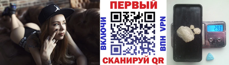 Амфетамин VHQ  kraken рабочий сайт  Воркута 