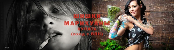 соль курить ск Богданович