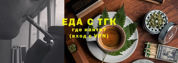 скорость Богородицк