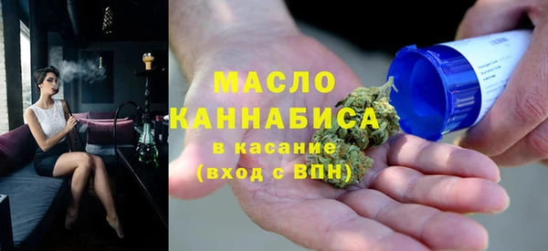 скорость Богородицк