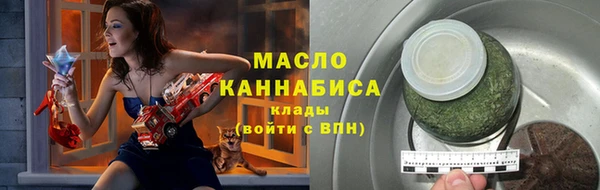 скорость Богородицк