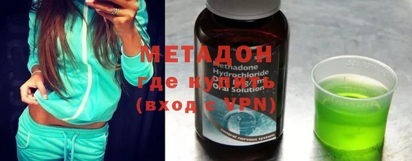 шишки Видное