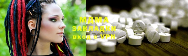 ешки Балабаново