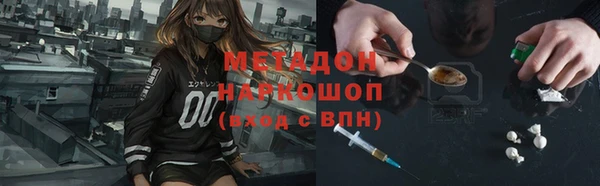 PSILOCYBIN Весьегонск