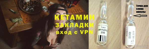 скорость Богородицк