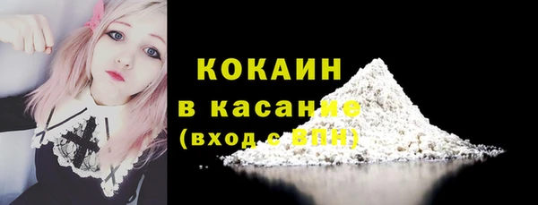 прущая мука Баксан