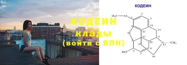а пвп мука Ладушкин
