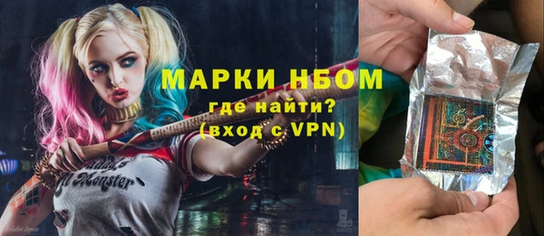 скорость Богородицк