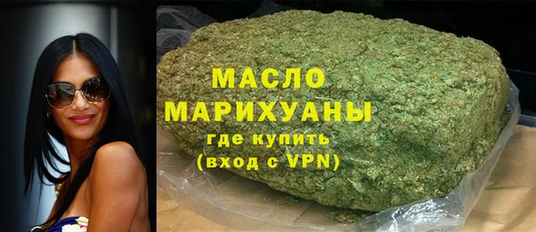 скорость Богородицк