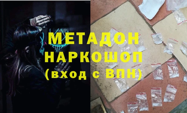 скорость Богородицк