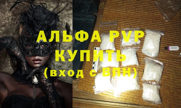 мет Бородино