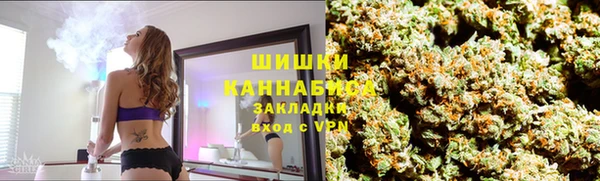 MESCALINE Балахна