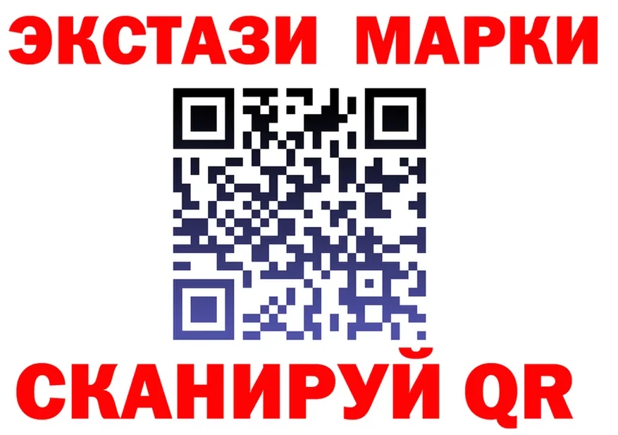 МЕФ мука вход маркетплейс OMG Воркута