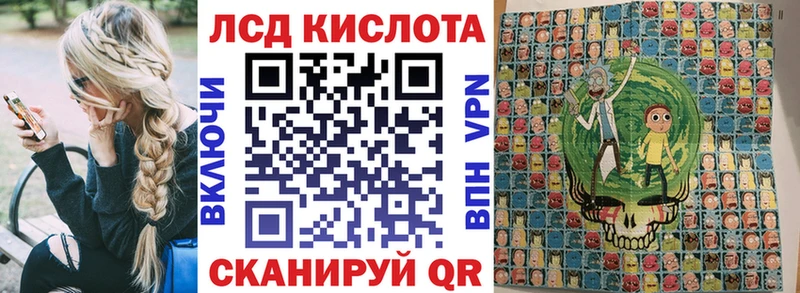Марки NBOMe 1,5мг  хочу   Воркута 